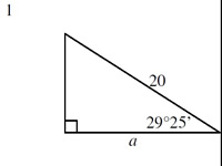 Cosine ratio - Finding sides 2